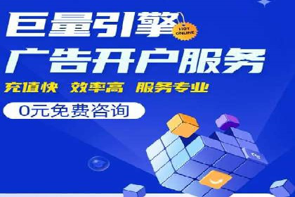 SEM竞价员实战案例：精准定位客户