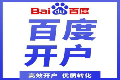 SEM公司成功案例分享：搜索引擎优化的力量